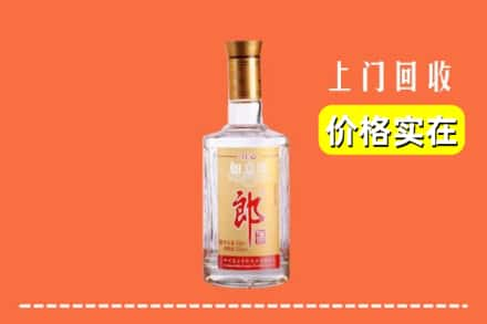 上饶求购高价回收老郎酒